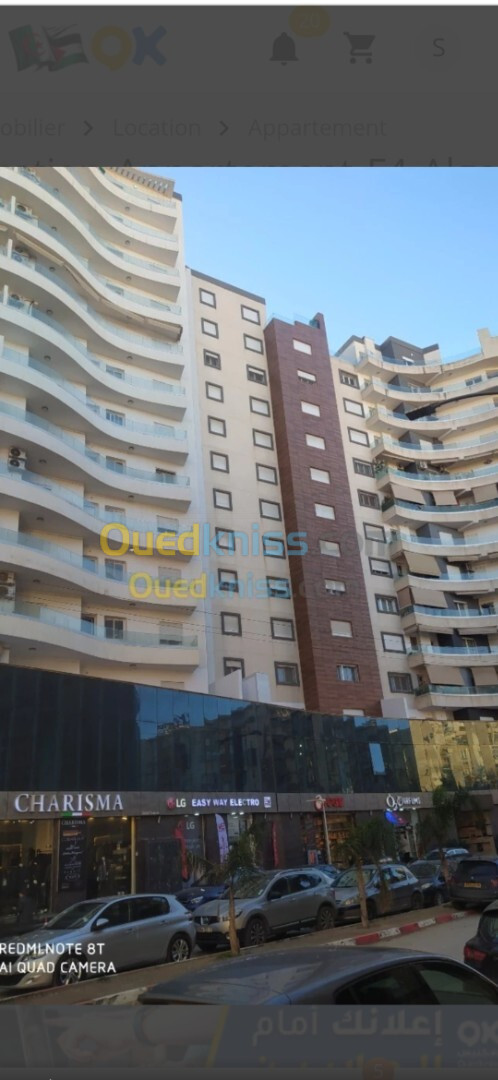 Location Appartement F4 Alger Ouled fayet