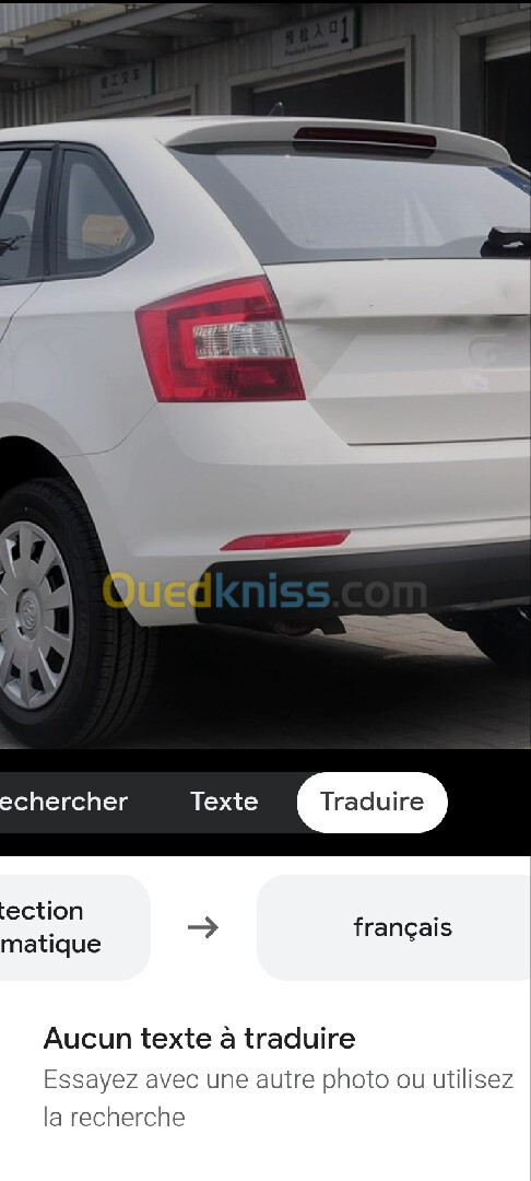 feu arrière Skoda rapid spaceback