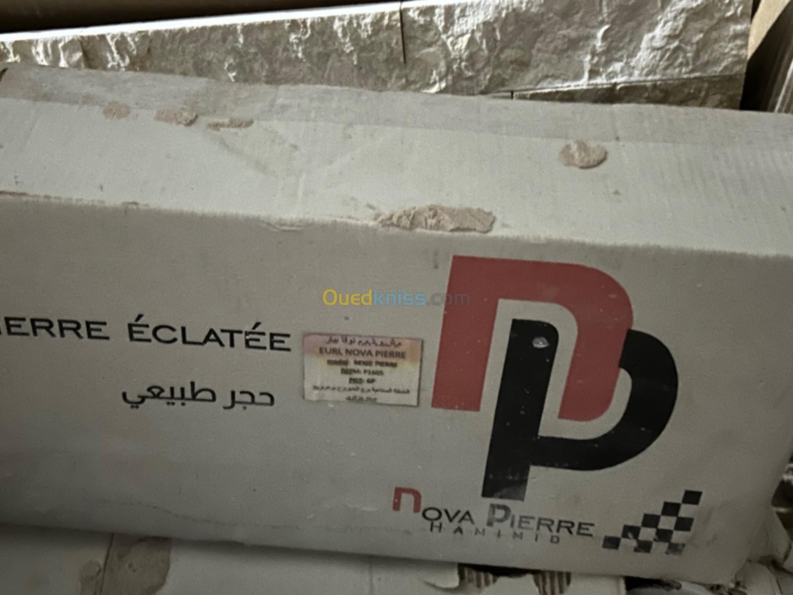 Annonce de Vente : Pierre Naturelle Produit : Pierre Naturelle Éclatée