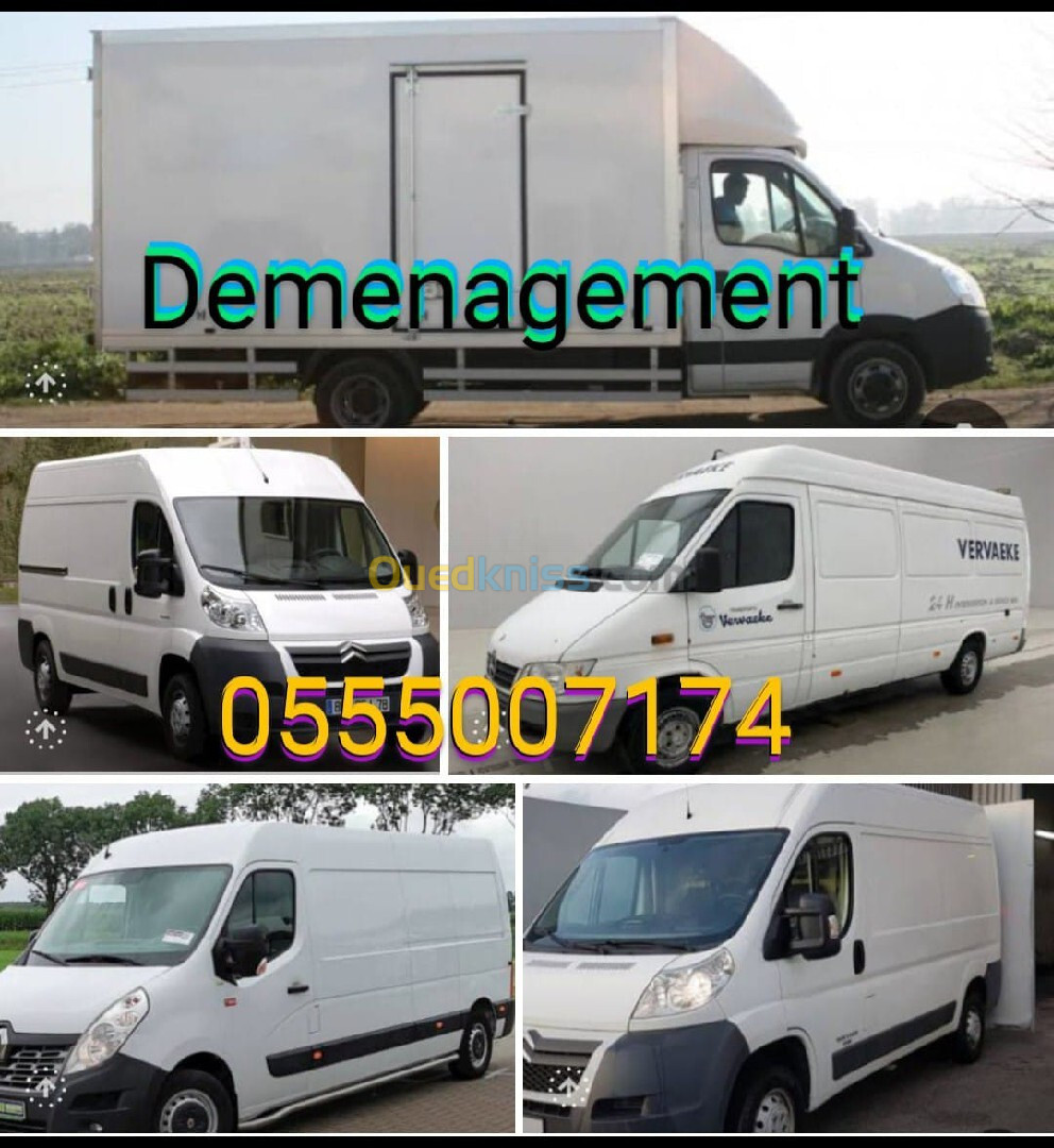 Transport de marchandise et demenagement 58 wilaya alger نقل البضائع والترحيل لكل الولايات 58 