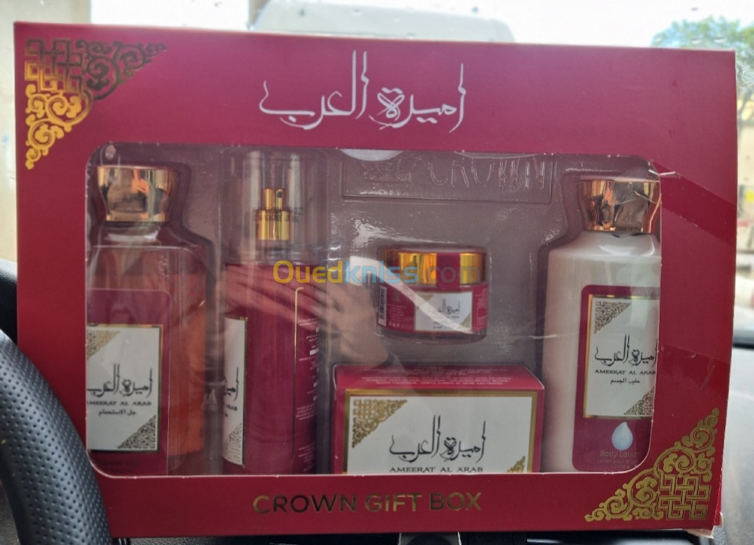 gift box crown أميرة العرب 