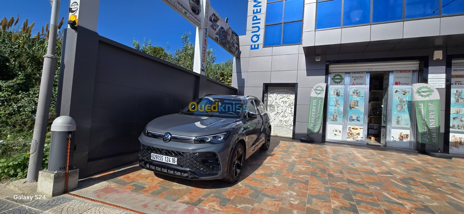 Volkswagen Tiguan 2024 R-LINE  pack black