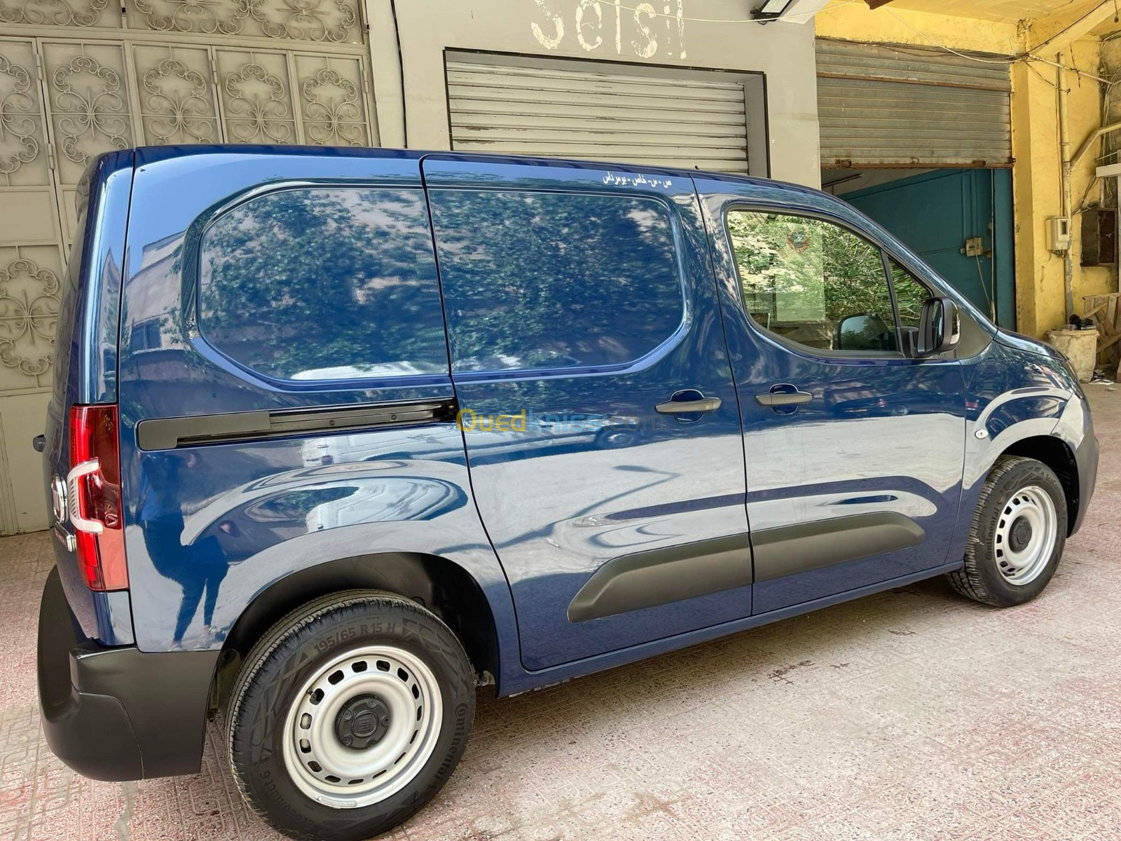 Fiat Doble 2023 Hdi