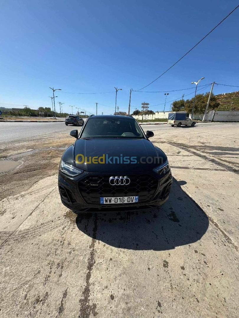 Audi Q5 2024 quatro