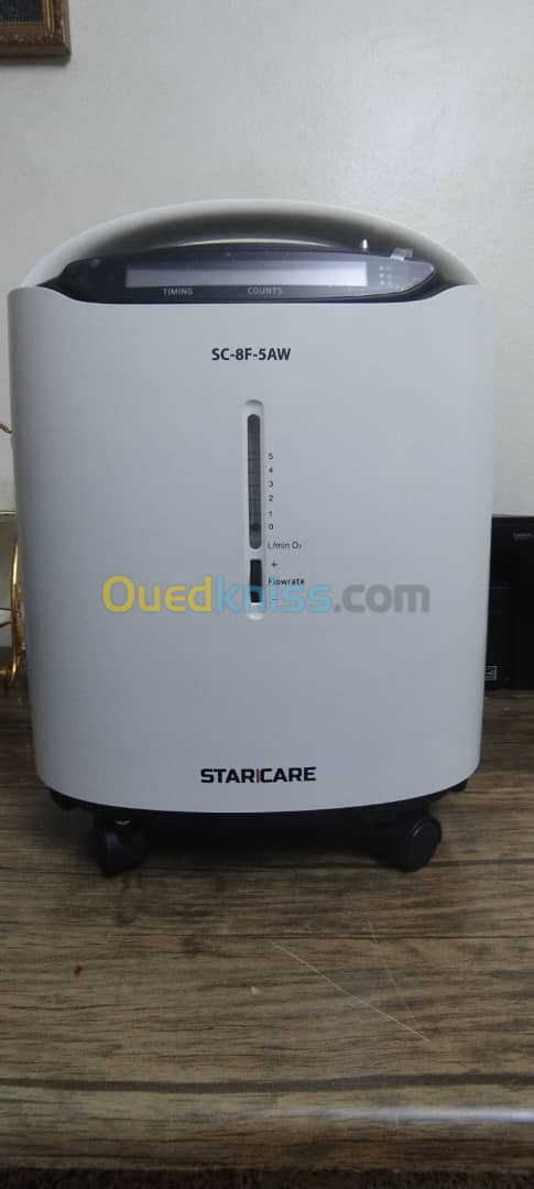 مكثف أوكسيجين 05 ليتر / Concentrateur d'oxygène 05 litre