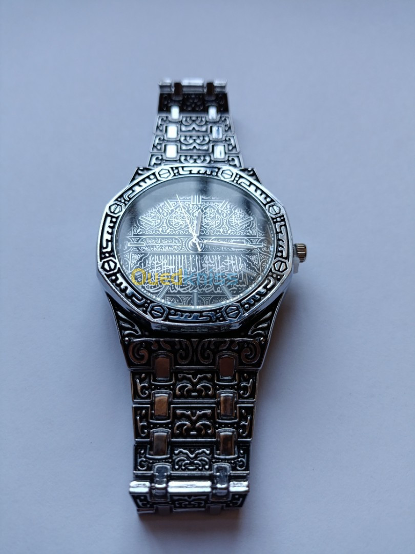 Silver Watch - ساعة فضية