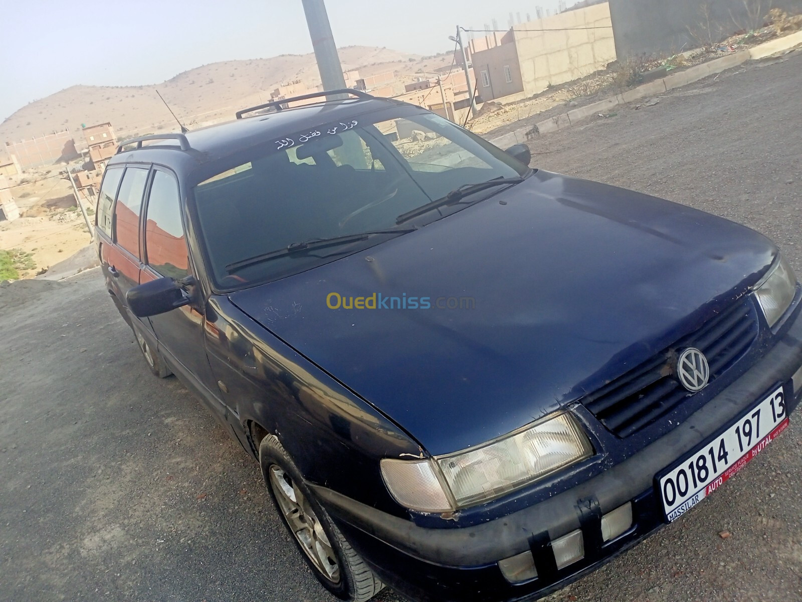 Volkswagen Passat 1997 Passat