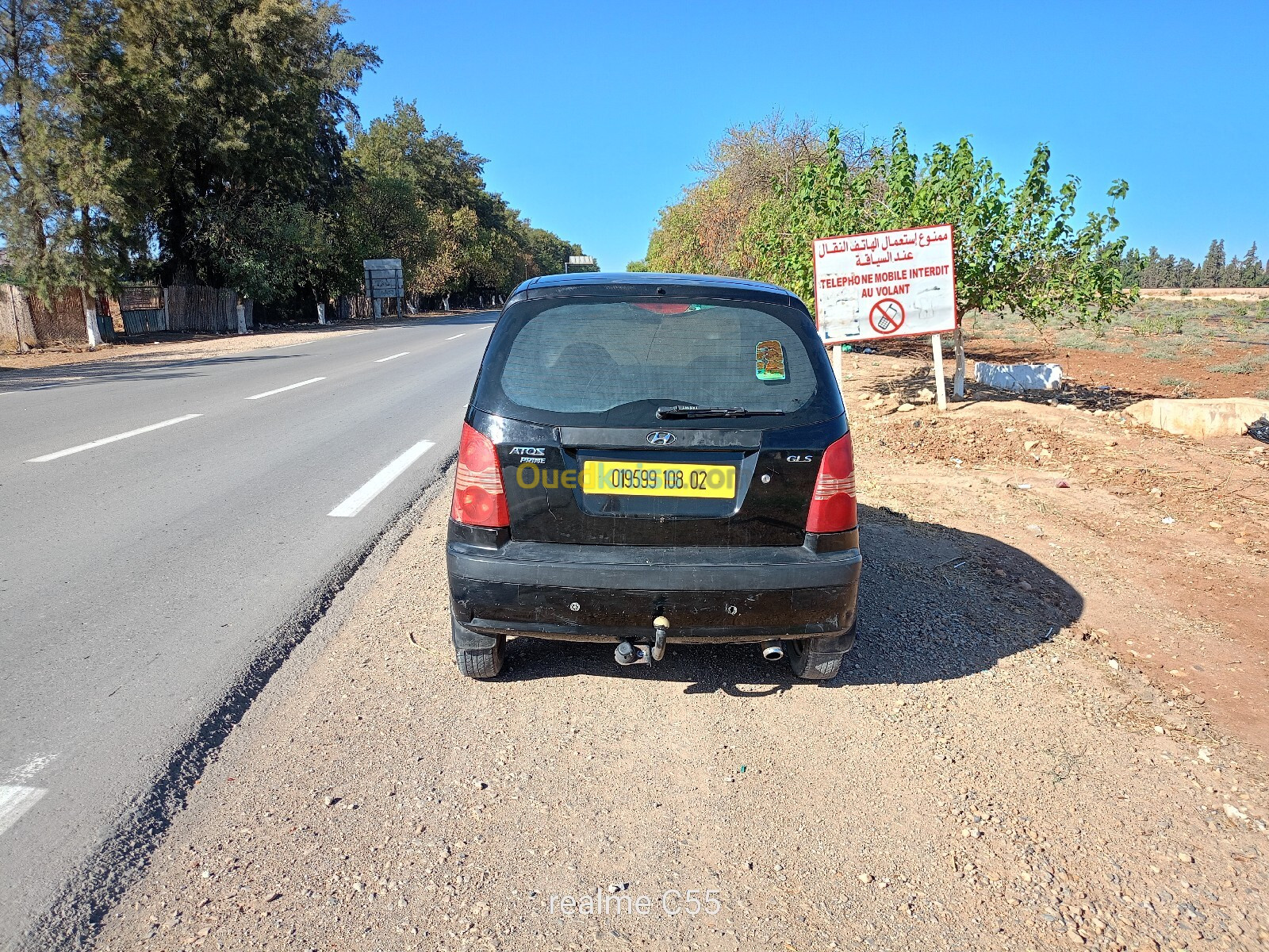 Hyundai Atos 2008 GLS