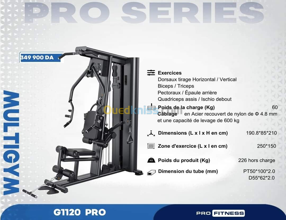 Multi gym pro fitness 1120