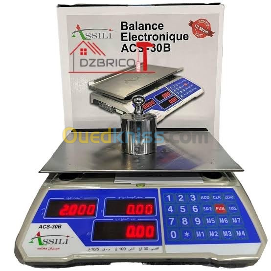 Balance Assili 30kg homologué ميزان 