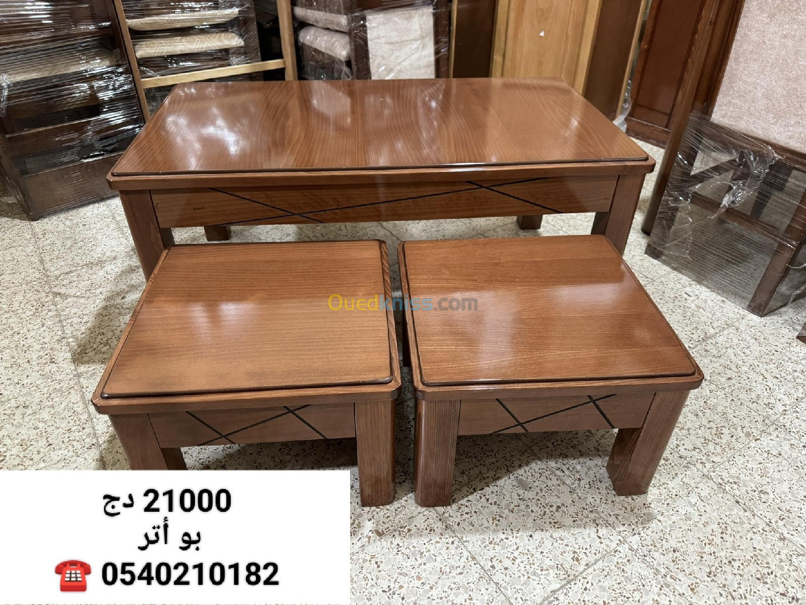 Table basse bois hêtre 