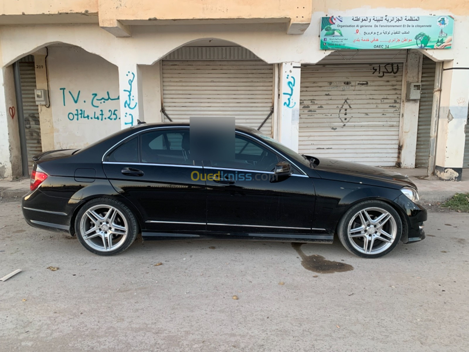 Mercedes C 250 2013 Disagno