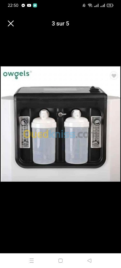 Concentrateur 10 L