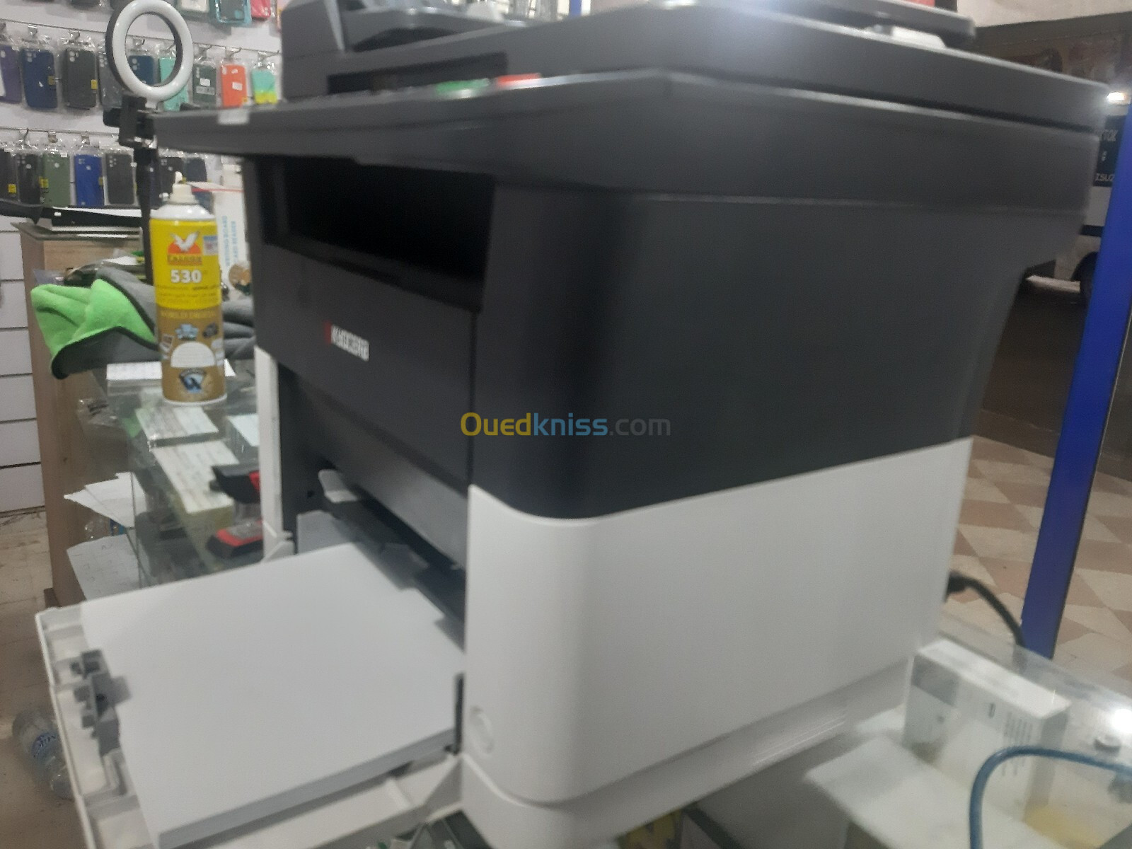 Kyocera 1025mfp multifonction