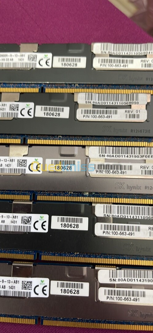 Ram pour serveur 32gb 