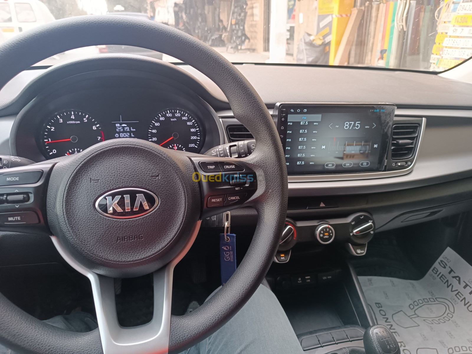 Kia Rio 2020 LX