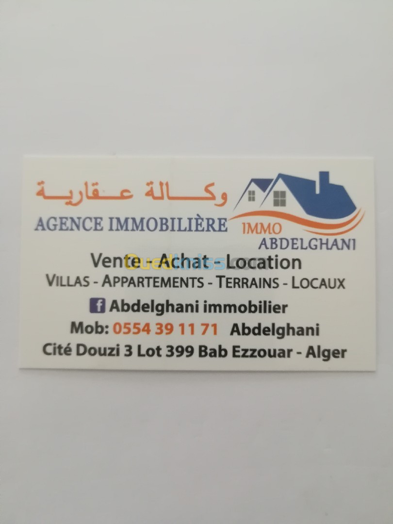 Location Appartement F4 Alger Bab ezzouar