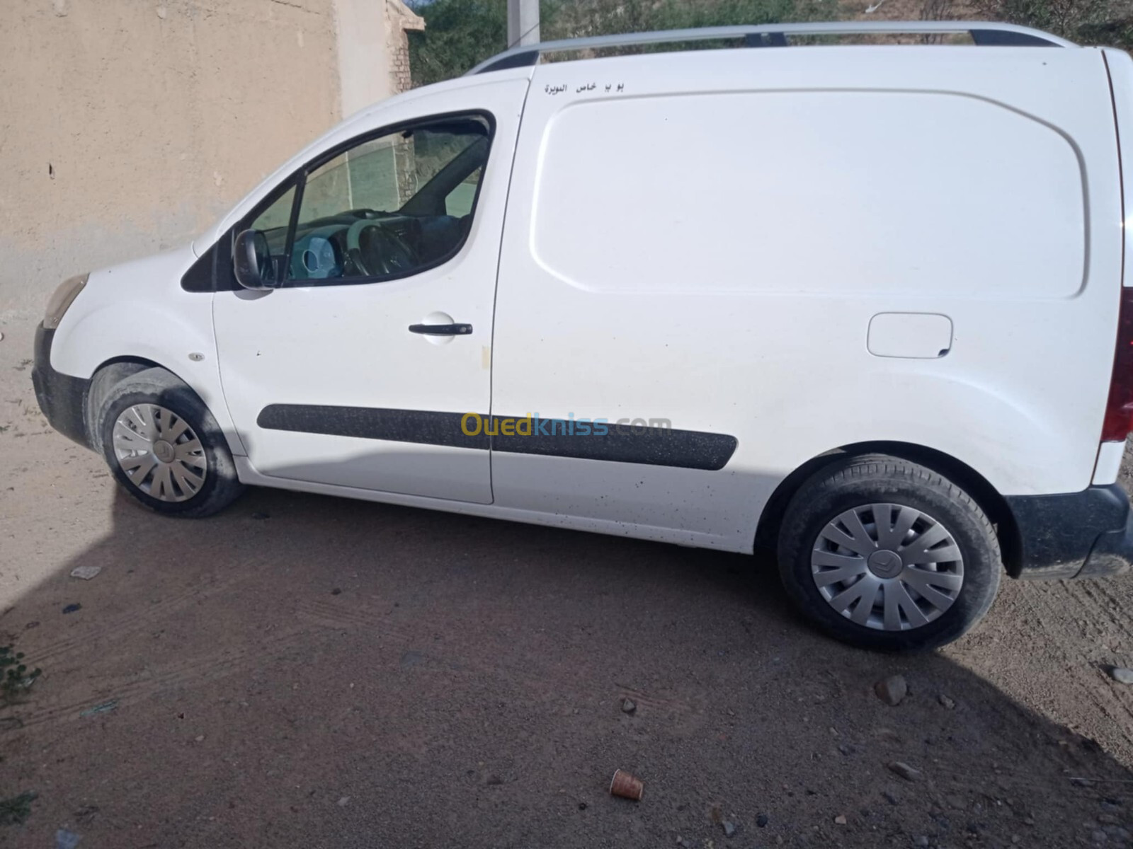 Citroen Berlingo 2017 Berlingo