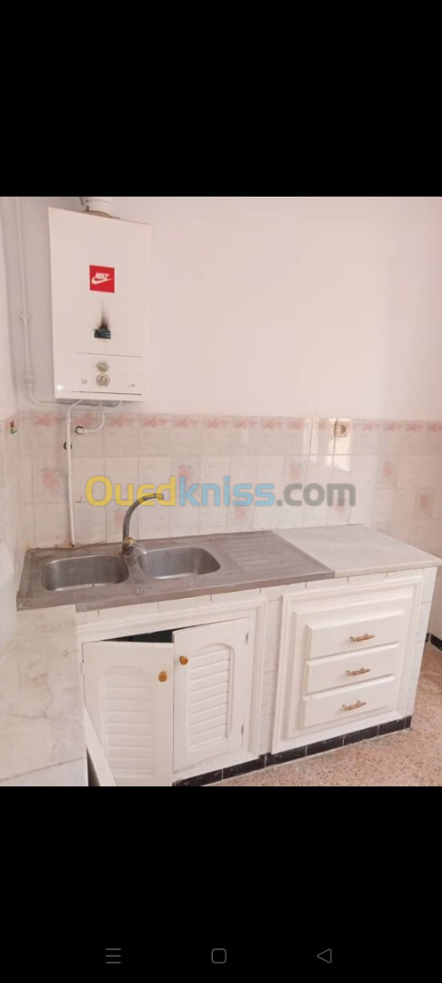 Vente Appartement F3 Alger Hydra