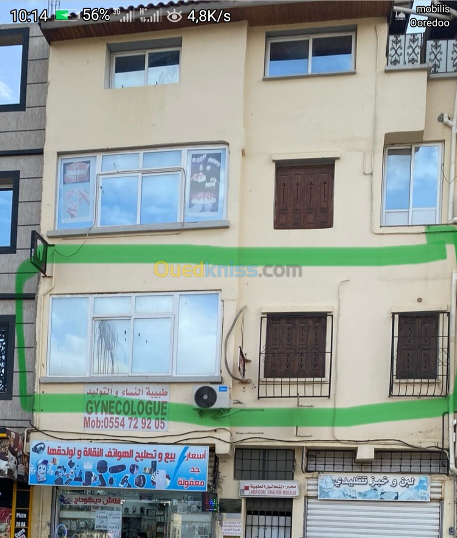 Location Appartement Alger Reghaia