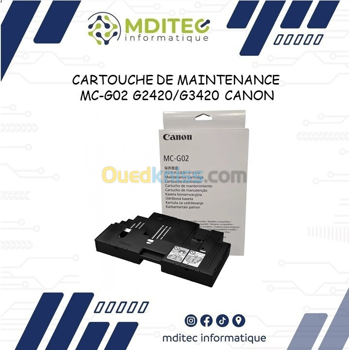 CARTOUCHE DE MAINTENANCE MC-G02 G2420/G3420 CANON