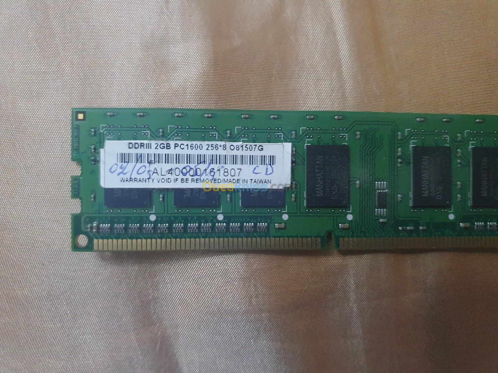 Ram DDR2