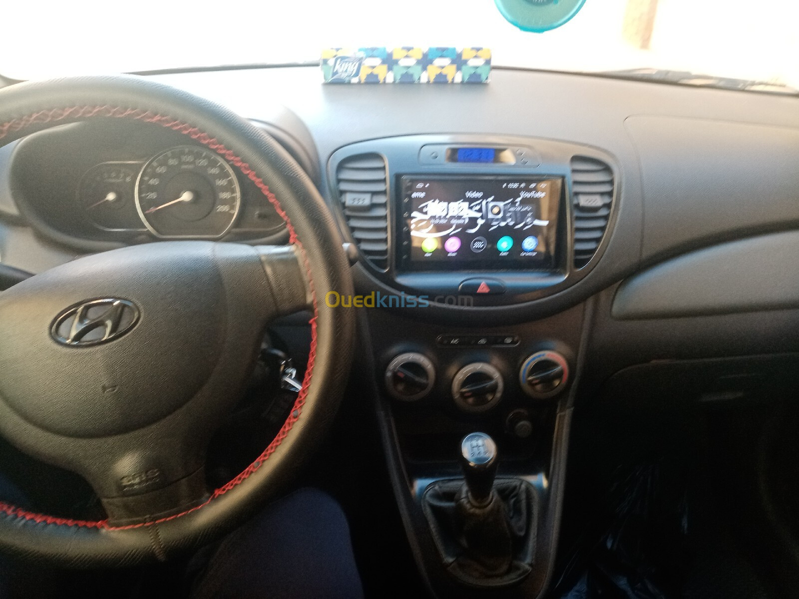 Hyundai i10 2015 GLS