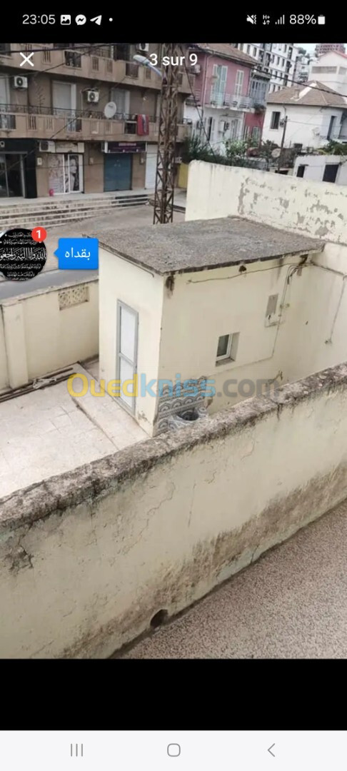 Vente Villa Annaba Annaba