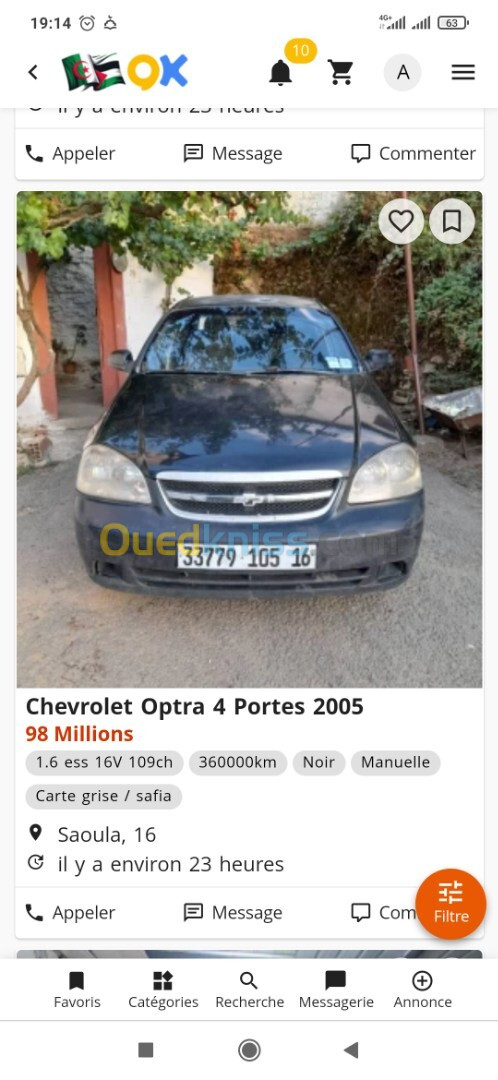 Chevrolet Optra 5 portes 2005 Optra 5 portes