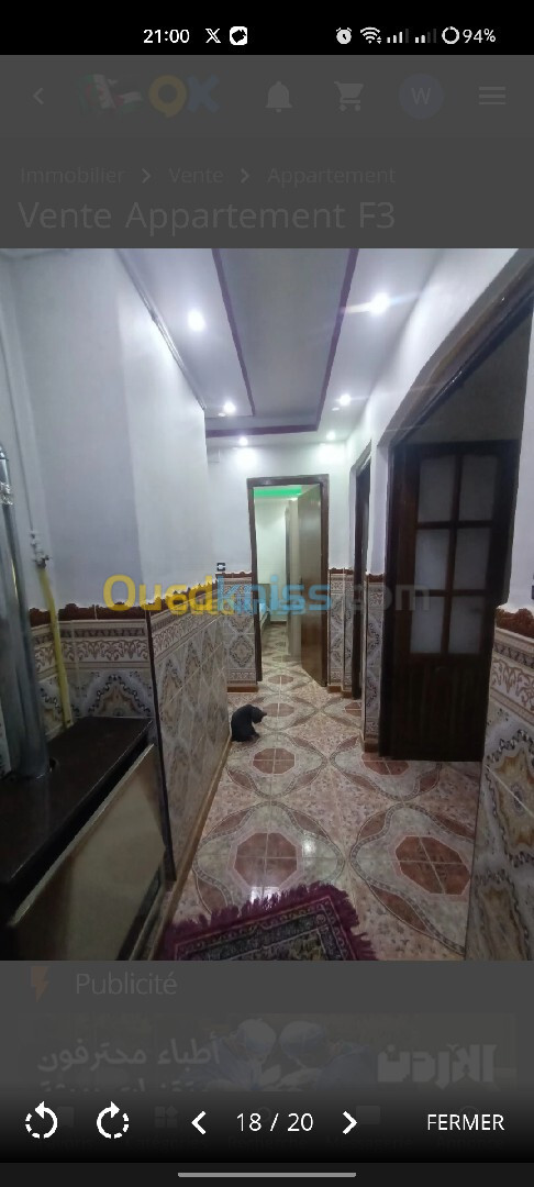 Location Appartement F3 Tlemcen Tlemcen