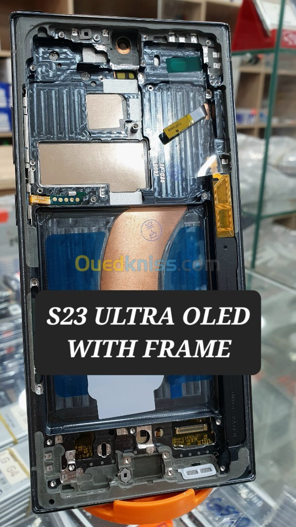 LCD SAMSUNG S23 ULTRA OLED WITH FRAME