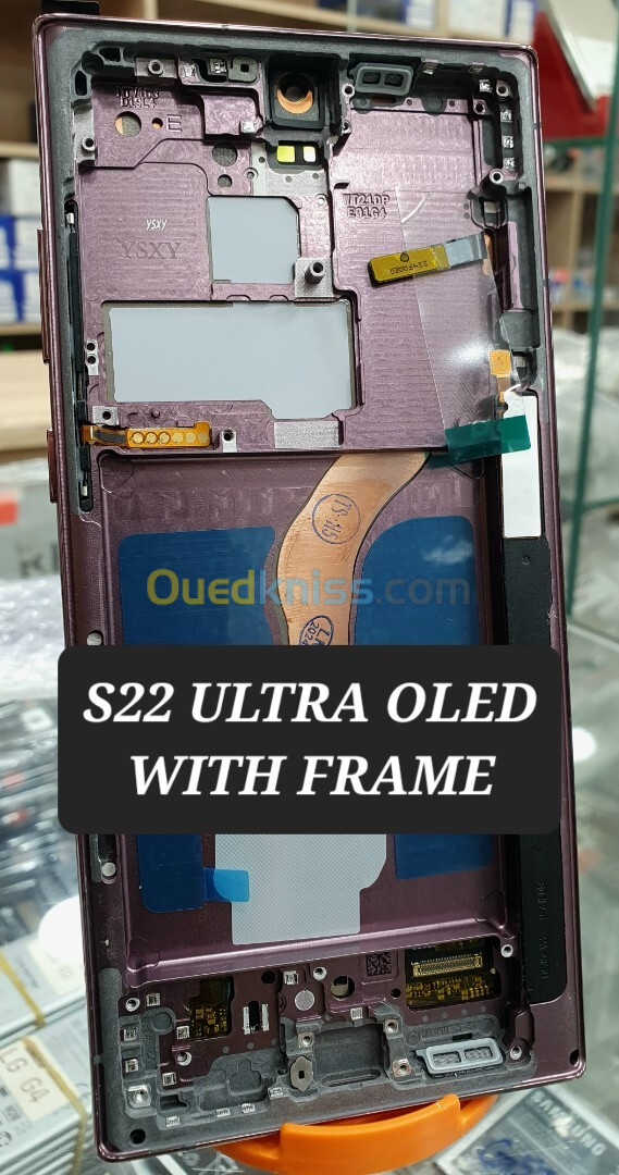 LCD SAMSUNG S22 ULTRA OLED WITH FRAME