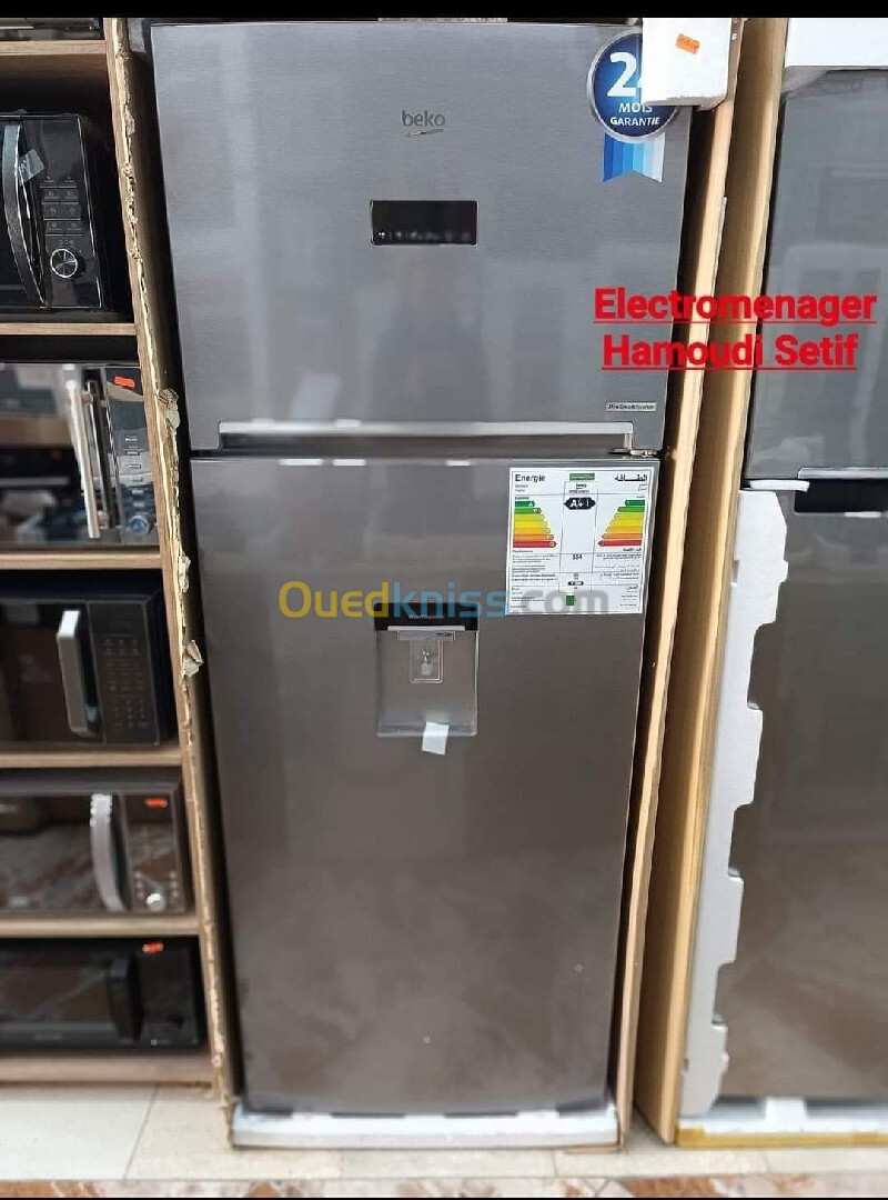 Beko 560L no frost 