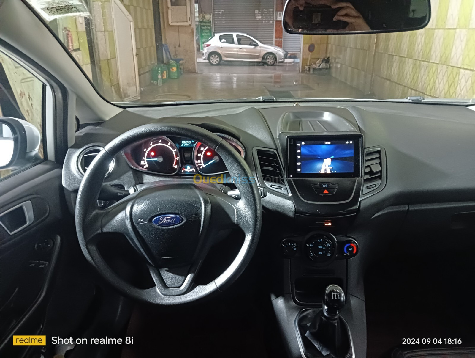 Ford Fiesta 2016 Trend Look