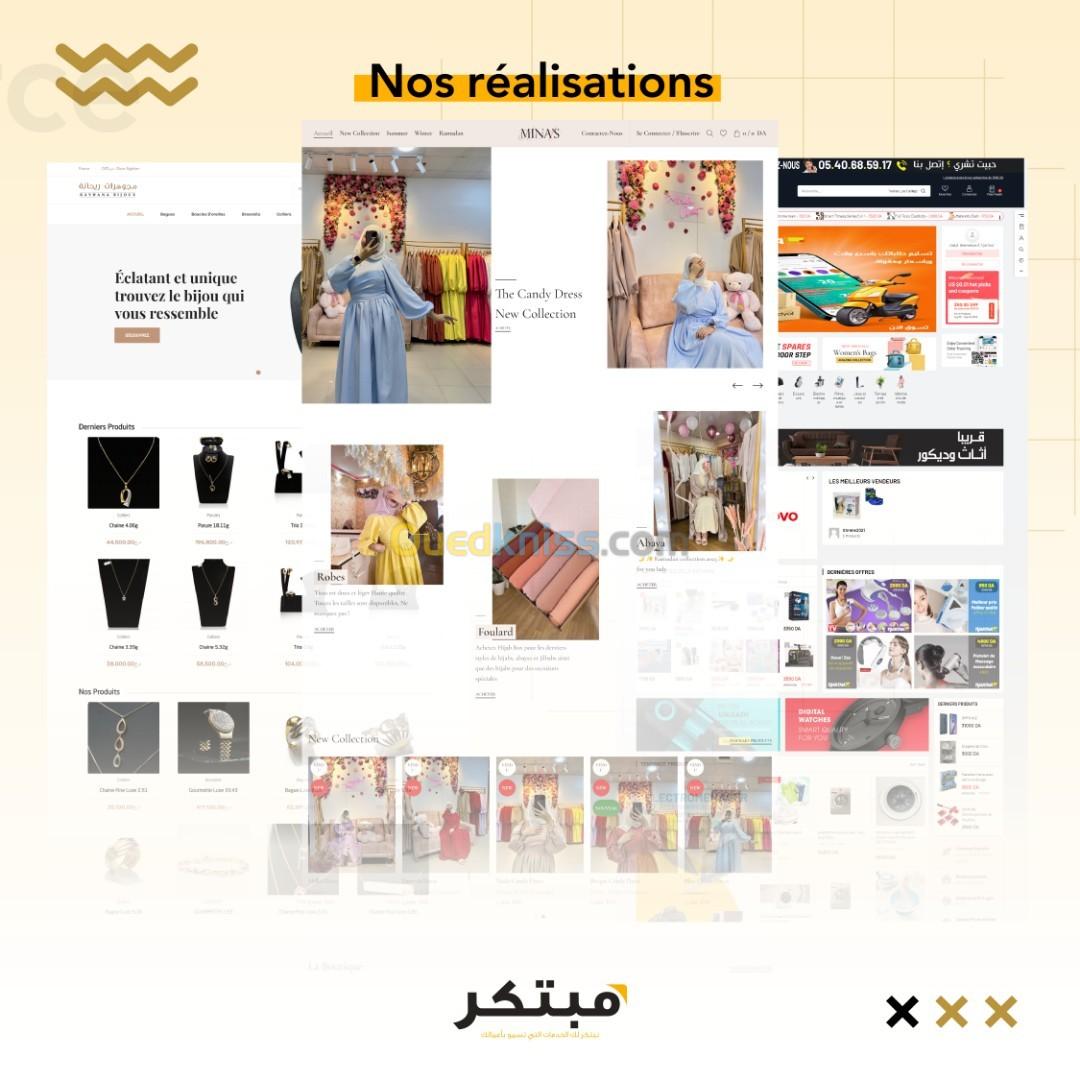 Creation Site Ecommerce Site de vente en ligne (E-commerce)