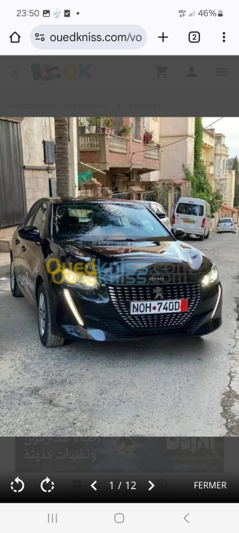 Peugeot 208 2021 Active Facelift