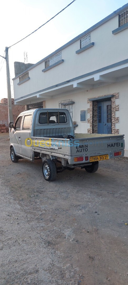 Hafei motors Ess 2013 Hafei