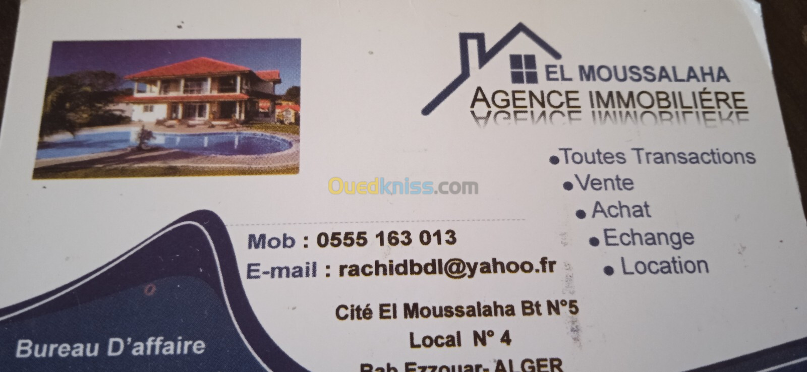 Location Appartement F3 Alger Bab ezzouar