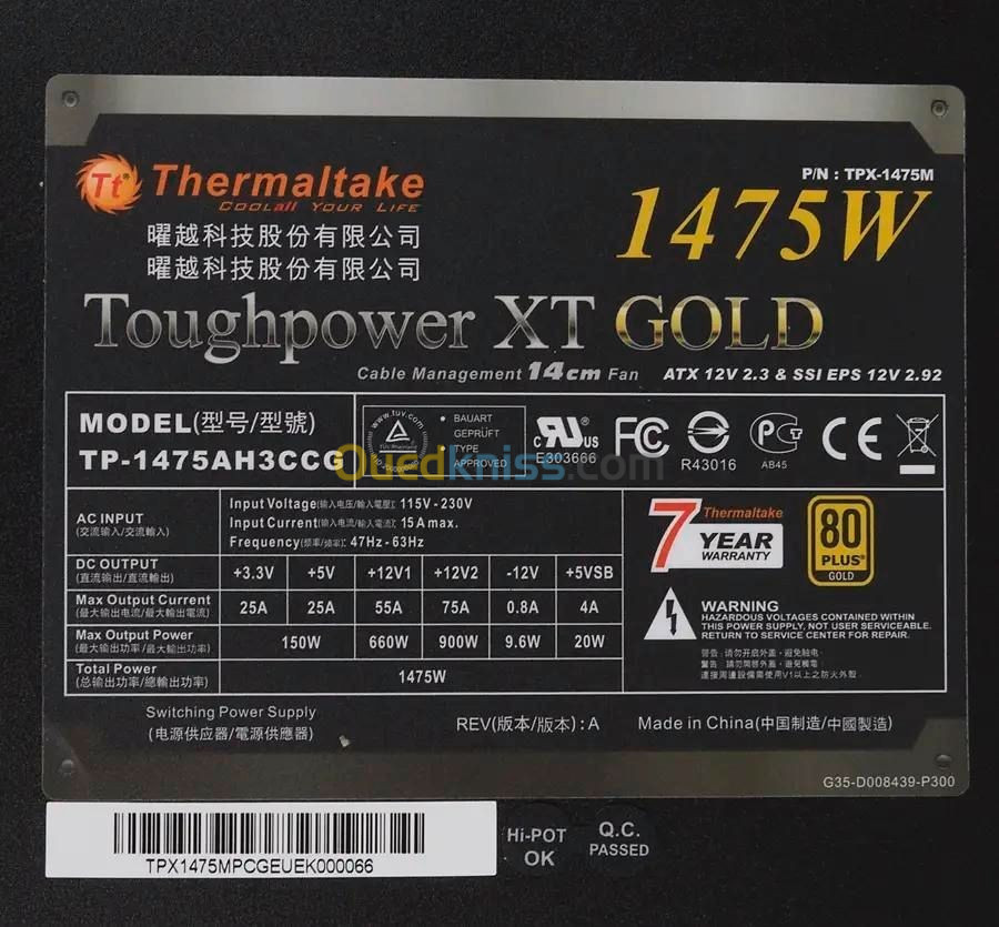 Thermaltake 1475w Gold