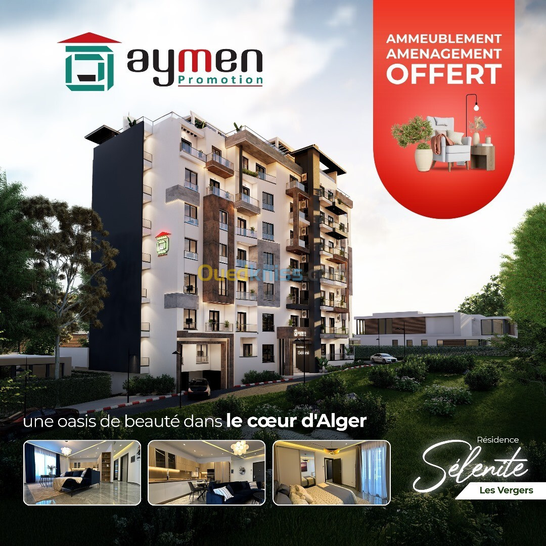 Vente Appartement Alger Alger centre