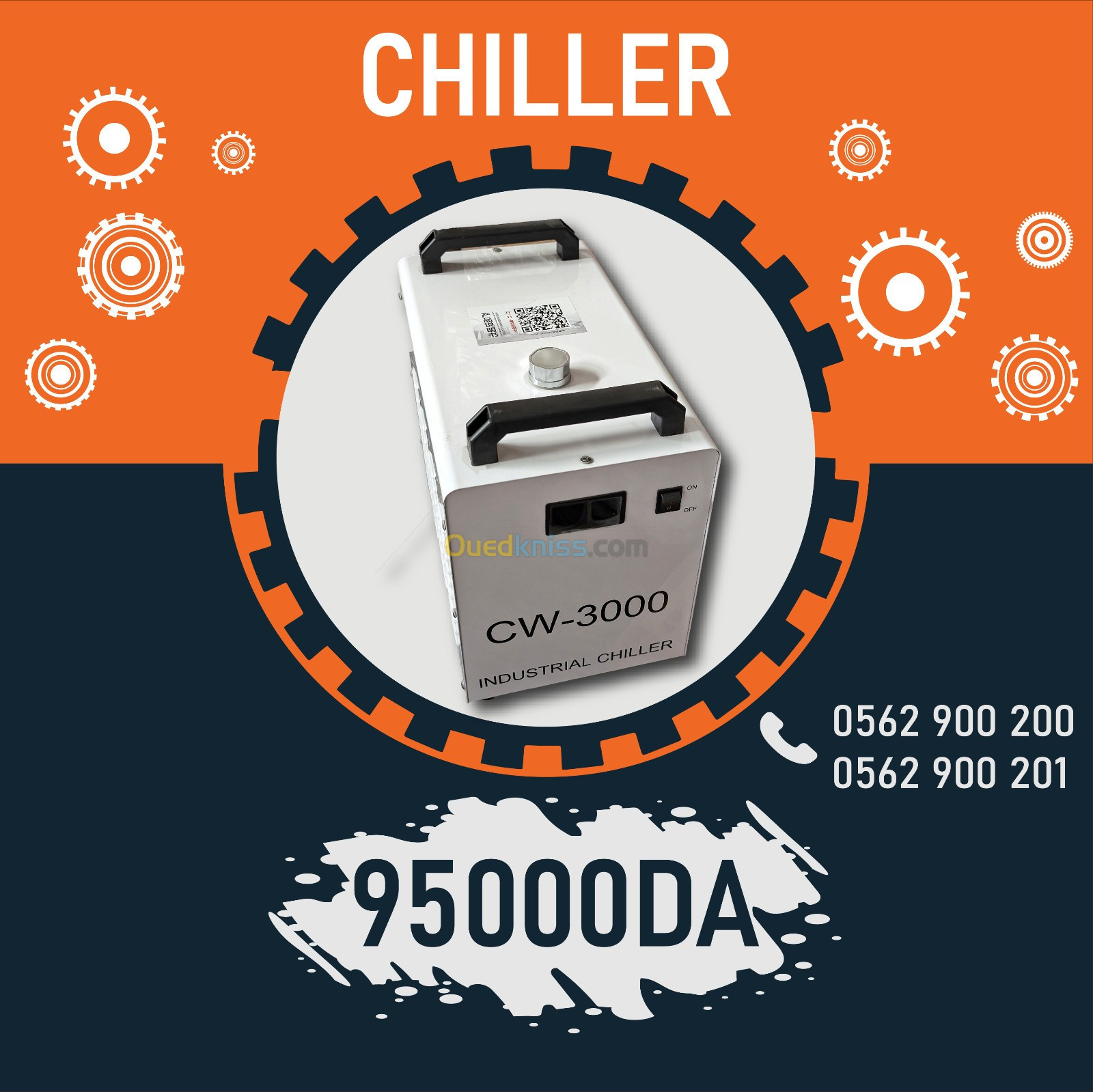 CHILLER CW 3000 / REFROIDISSEUR