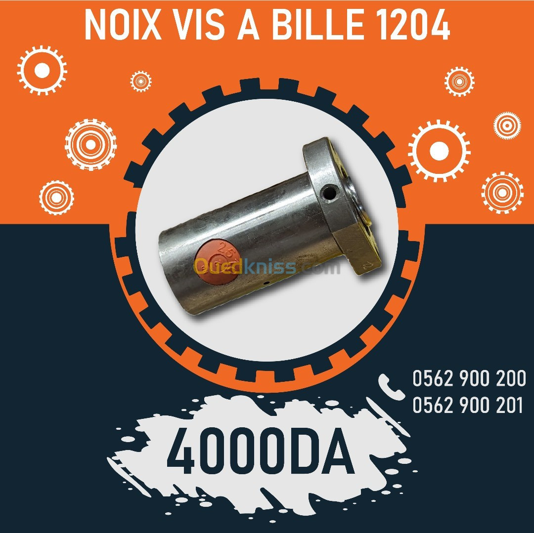 NOIX DE VIS A BILLE 1204