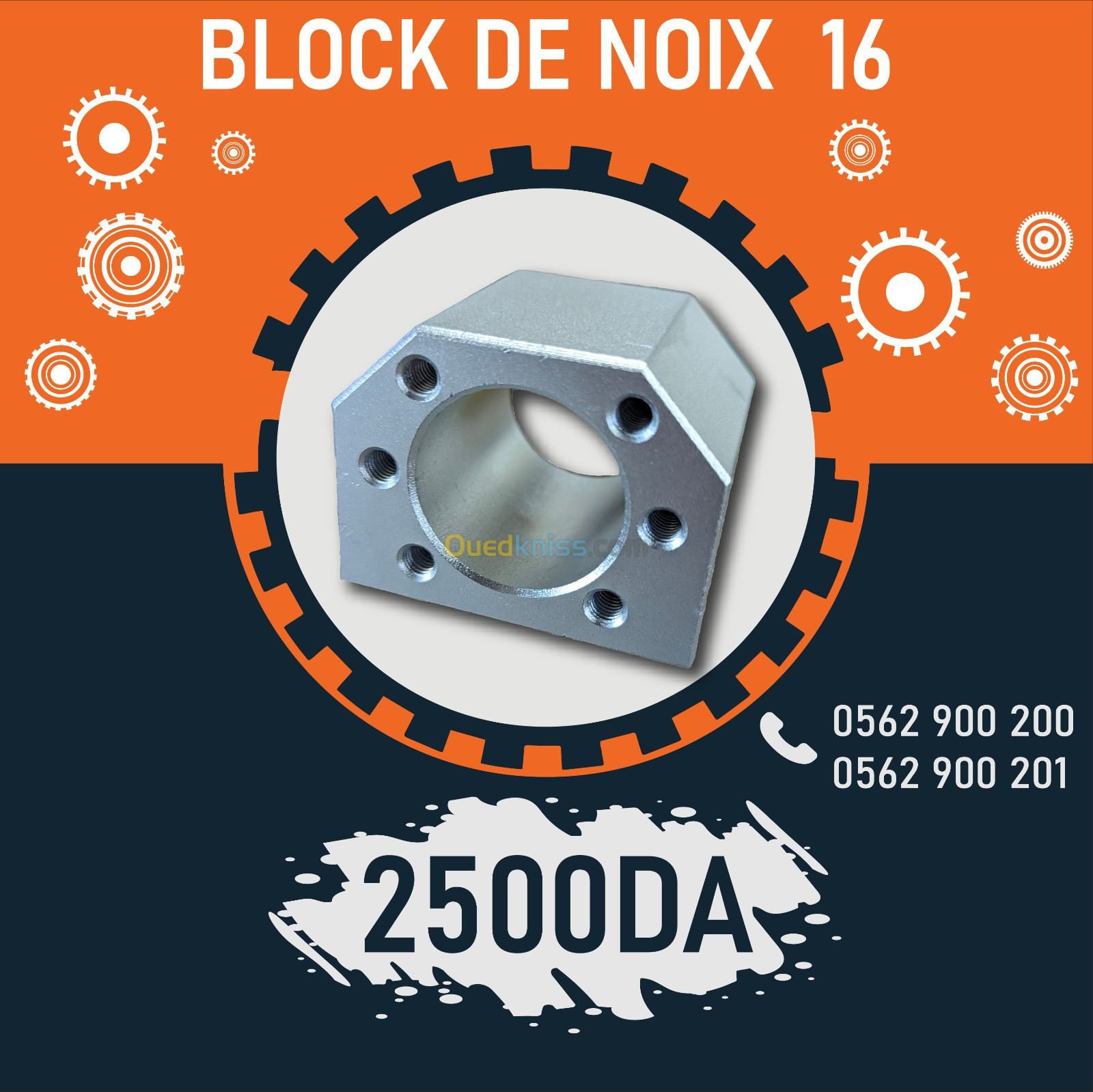 BLOCK DE NOIX 16