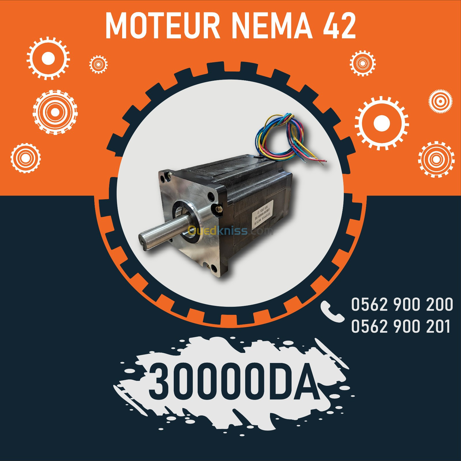 MOTEUR NEMA 42 (CLOSED LOOP)