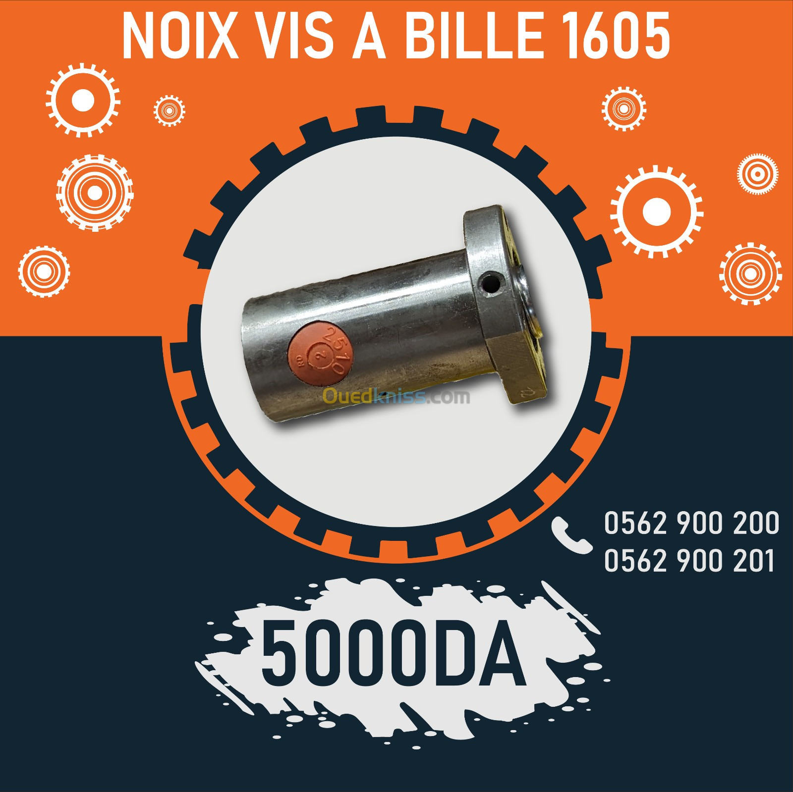 NOIX DE VIS A BILLE 1605