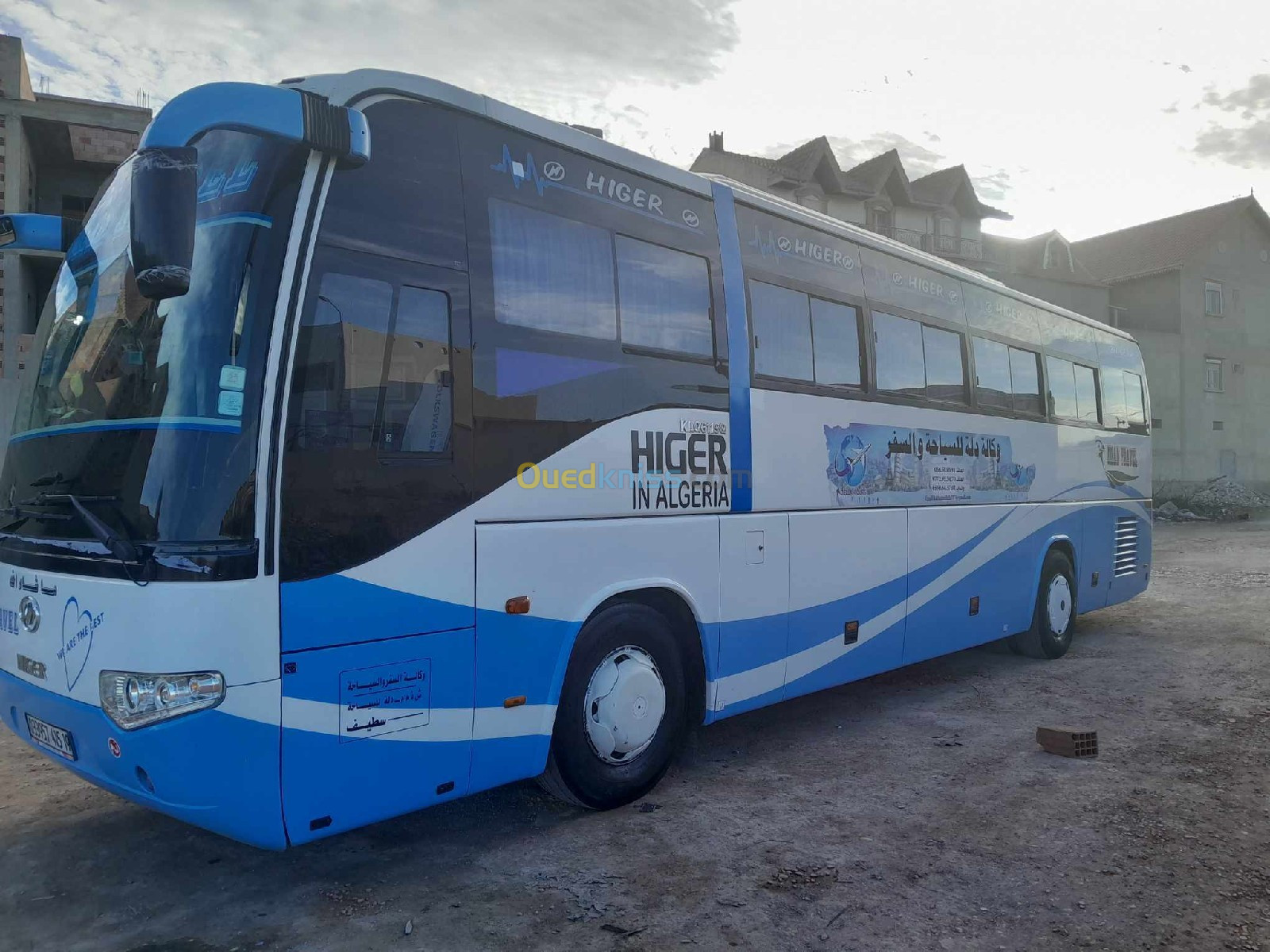 Higer V91 2015