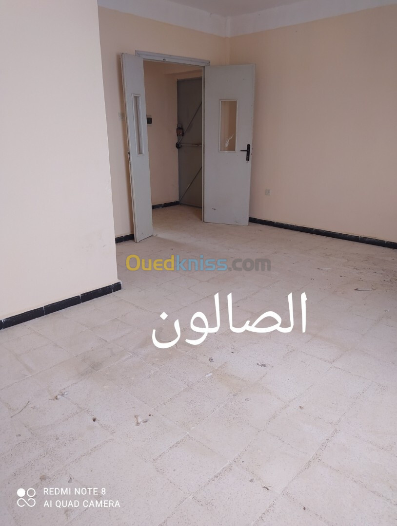 Vente Appartement F3 Bordj Bou Arreridj El hamadia