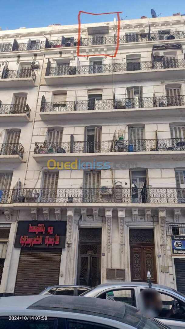 Location Appartement F2 Alger Alger centre