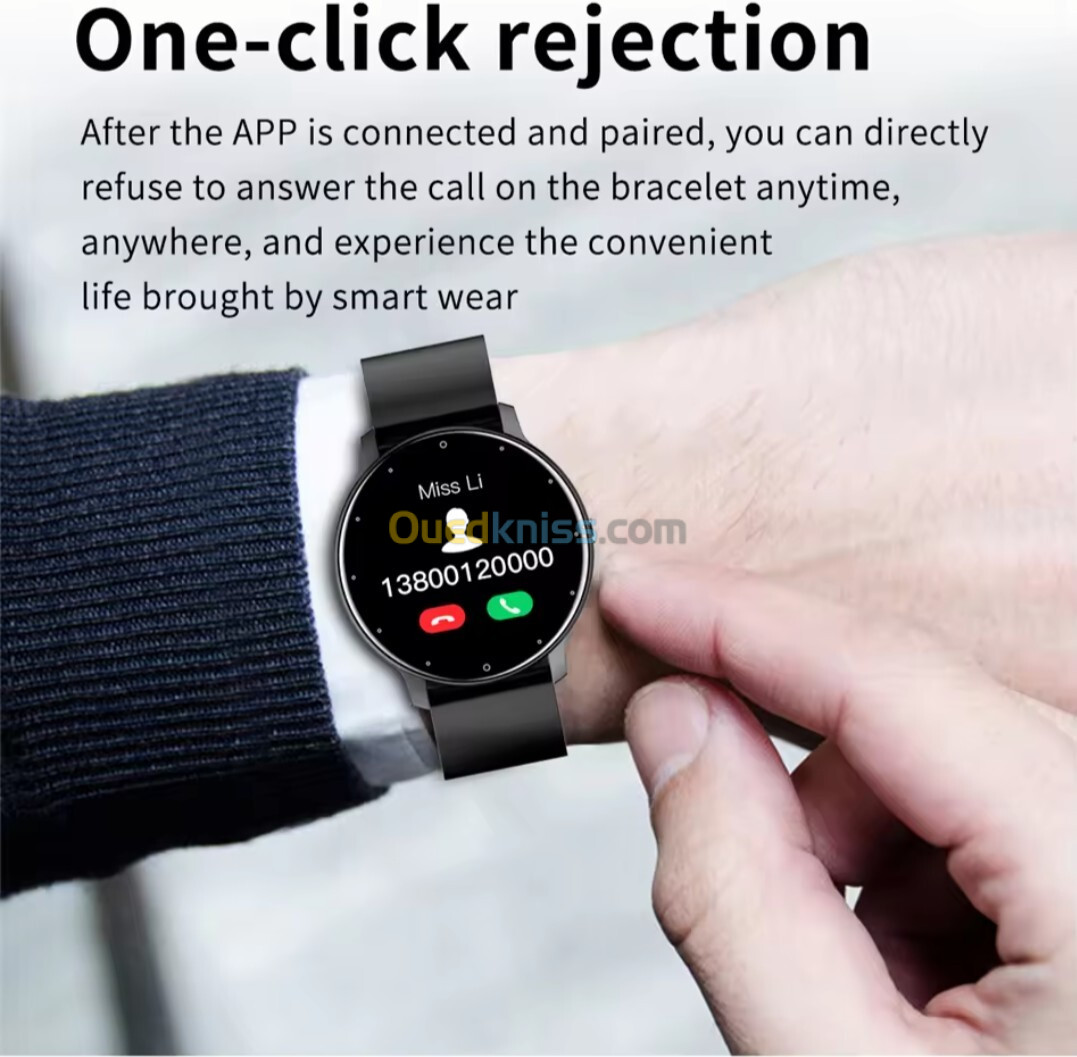 Smart watch 