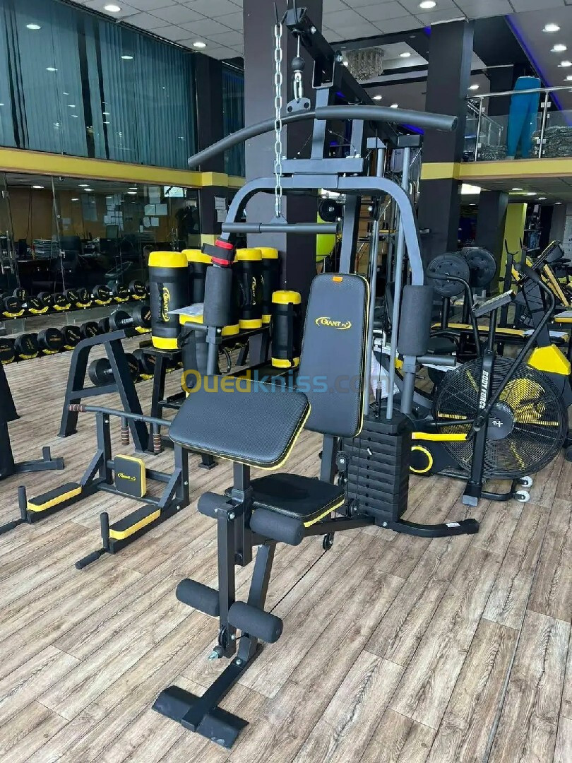 الة رياضية multy gym